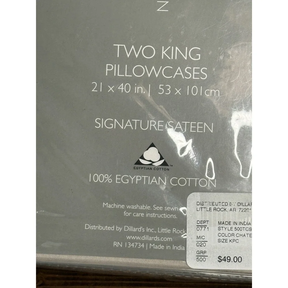 Noble Excellence NE Chateau King Size Pillowcases‎ Set New Beige Grey 500ct